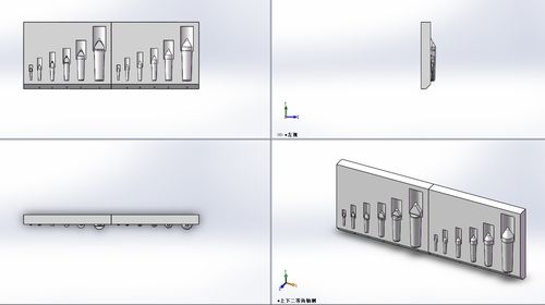 刀具擺放盒三維模型設(shè)計與下載指南